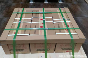 朔州滋润机场货运酒水【机场货运当天